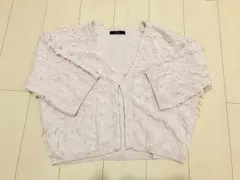 w closet ダブルクローゼット カーディガン