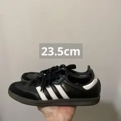 ⚫︎adidas⚫︎ samba 黒　23.5cm