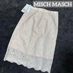 未使用品⭐︎レーススカート