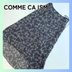 美品　コムサイズム　花柄フレアスカート　アシメ　ロング　ネイビー　Mサイズのサムネイル