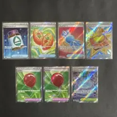 2025年最新】ファイトゴング SRの人気アイテム - メルカリ