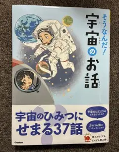 Item thumbnail for item 1223475c-97cb-4477-9f3d-9d019dfe2265