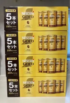 ネスカフェ　インスタントコーヒー　NESCAFE 95g 20個　つめかえ用のサムネイル