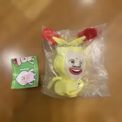 Item thumbnail for item 7391f7ff-5fa4-4e96-9502-e2cc2613ba0a