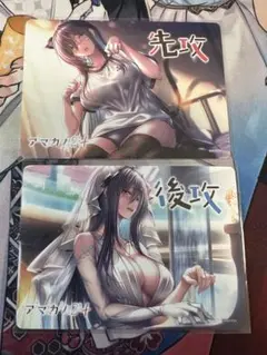 2025年最新】アマカノ マーカーの人気アイテム - メルカリ