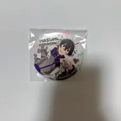 桃源暗鬼 ジャージメイド ジャジメ 淀川真澄 淀川 真澄 缶バッジ