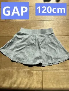 GAP グレー　スカート　120cm