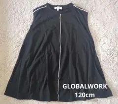 Item thumbnail for item de53214d-547c-4efb-a520-d6d807f07c1b