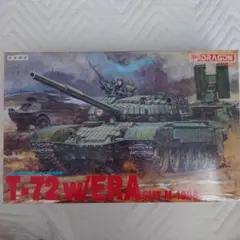 戦車 模型