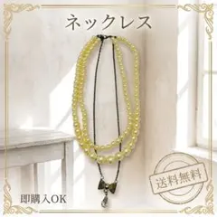 【3連パールネックレス】アンティーク風 リボン アクセ フェミニン ドレス 上品