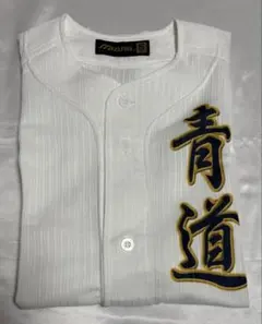 新品】阪急阪神百貨店 オーダーシャツお仕立券 16,500円分 - メルカリ
