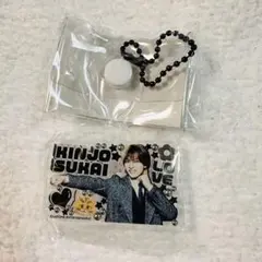 JO1 みてコレ！ 金城碧海