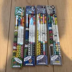 バトエン キャラクターグッズ