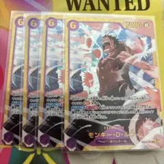 こまなり様 リクエスト 2点 まとめ商品