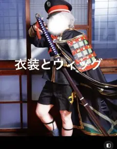 Item thumbnail for item 337237cd-ae0b-41a7-b867-2ab8f264d864