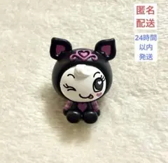 ナルミヤ ちびコレフィギュア マスコット メゾピアノ デビリーちゃん