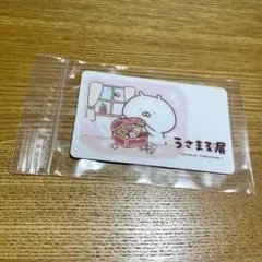 うさまる うさまらーカード 5周年 - メルカリ