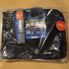 Item thumbnail for item b0dcfe6d-51fb-43c4-923c-ee2caa84a9c4