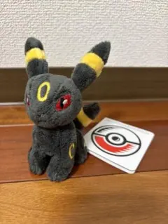 【新品・未使用】ポケモンセンター カラビナ付きマスコット ブラッキー