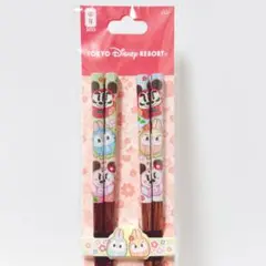 【新品】ディズニー お箸セット 卯年 2023年 とんすけ バニー