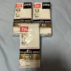 B.V.D. メンズ ブリーフ 5点セット Lサイズ