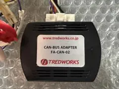 TREDWORKS CAN-BUS アダプター　FA-CAN-02のサムネイル