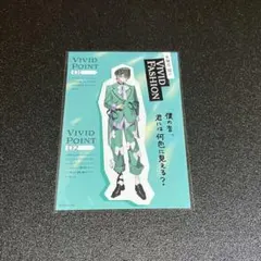 水無月涙 ポストカード