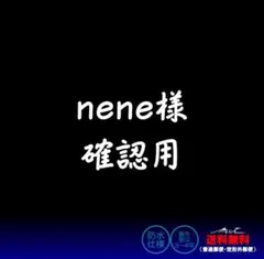 OneFRAMEボタンAset+24mm3個 - メルカリ