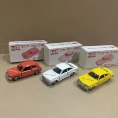 2025年最新】高島屋 トミカの人気アイテム - メルカリ