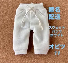 くろろ。様 リクエスト 2点 まとめ商品　お値引き済