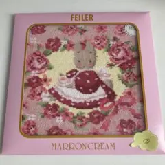 フェイラー FEILER サンリオ ハンドタオル ハンカチ 新品 マロンクリーム