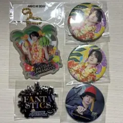 FANTASTICS 澤本夏輝 5点セット