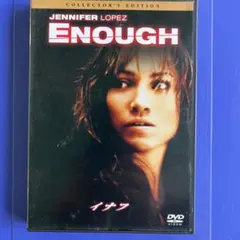 ウルトラマンエイチ様 リクエスト 2点 まとめ商品