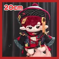 つきりん様 リクエスト 2点 まとめ商品