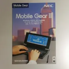 2026年最新】モバイルギア necの人気アイテム - メルカリ