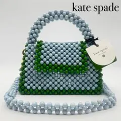 kate spade ケイトスペード 2WAY ハンドバッグ ショルダー 鞄