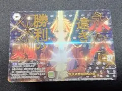 青の祓魔師 ヴァイスシュバルツブラウ スタートデッキ 奥村雪男 SP