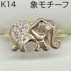 大赤字!canal4℃綺麗!ディズニーミニー K10ダイヤ&メノウリング - メルカリ