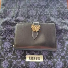 こ*ん様 ANNA SUI アナスイ 蝶モチーフ 二つ折り財布　ブラック