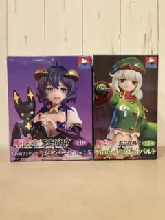 魔法少女にあこがれて マジアベーゼ レオパルト フィギュア3種 まほ