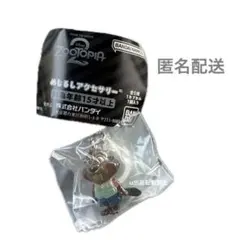 ズートピア2 めじるしアクセサリー ニブルズ ディズニー キーホルダー ガチャ