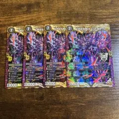 2026年最新】ジャオウガ プレイマットの人気アイテム - メルカリ