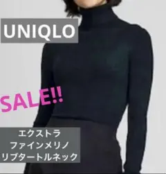 ユニクロ　メリノリブタートルネックセーター　グリーン　uniqlo 人気完売品