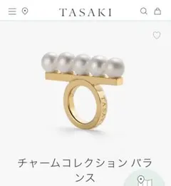 最終価格 TASAKI チャームコレクション バランス p-16969-18ksg-ss.jpg