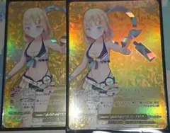 2026年最新】ワトソンアメリア spの人気アイテム - メルカリ