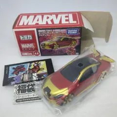 マーベル　トミカ Amazon | トミカ マーベル チューン Evo.9.0 デストロイド4WDS