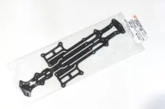 ヨコモ　YD-2SXIII用 グラファイト製 ハイトラクション メインシャーシのサムネイル
