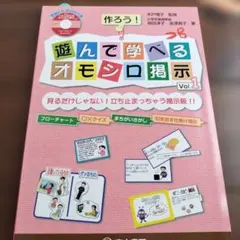 Item thumbnail for item 6b20954b-23f7-466a-9697-ead602f7a4df