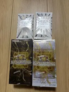遊戯王LIMIT OVER COLLECTION 2BOX+vol2パック×2