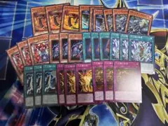 遊戯王 三幻魔デッキパーツ セット各3枚 - メルカリ